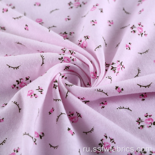 Супер мягкая детская розовая ткань с принтом на заказ